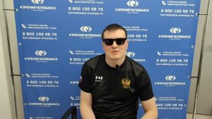 Отзыв о лазерной коррекции зрения в клинике "Зрение Челябинск", 88001009876
