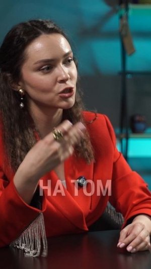 Как воздействовать голосом? #психологияженщины #личныйбренд #отношения #Ариэль #Русалочка #голос