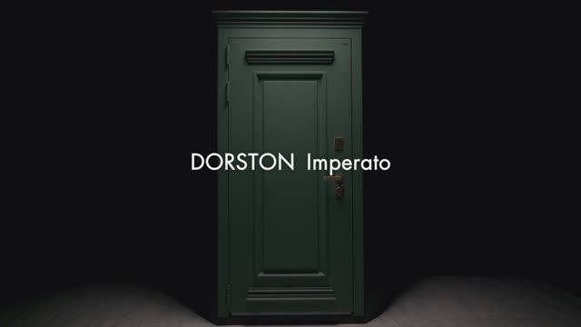 Входная дверь с терморазрывом Dorston Imperato
