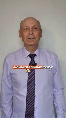 Бабушки-опекуны получают выплаты и льготы — узнайте, как их оформить!