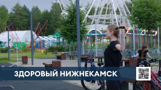 Тренировки под открытым небом набирают популярность среди нижнекамцев