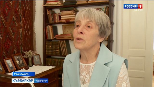 09:45 - "Къэбархэр" от 27.06.2025