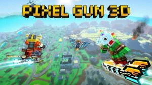 Королевская Битва! | Играем