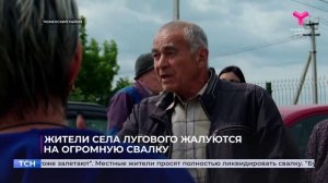 Мусорный апокалипсис