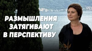 МАСКА ожидающего Я: НИКОГДА ничего НЕ ИЗМЕНИТСЯ для тех, кто ждет