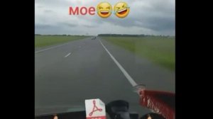 Акробат