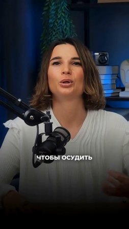 Суд спросит:«Куда вы потратили все кредиты?»-Правда, которую вам никто не говорил до банкротства!