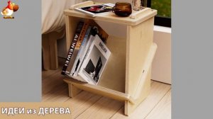 Идеи поделок из дерева своими руками для дома и дачи фото для вдохновения (133)