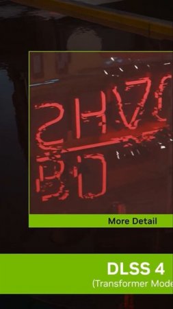 Трансформеры в каждый RTX #игры #dlss4 #nvidia