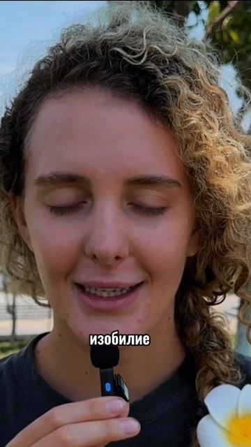 Молитва: пробуждение Бога внутри себя. смотреть онлайн