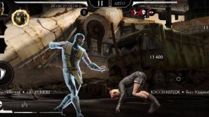 Mortal Kombat mobile/Мортал Комбат мобайл/Смертельная Башня Черного Дракона 200 битва