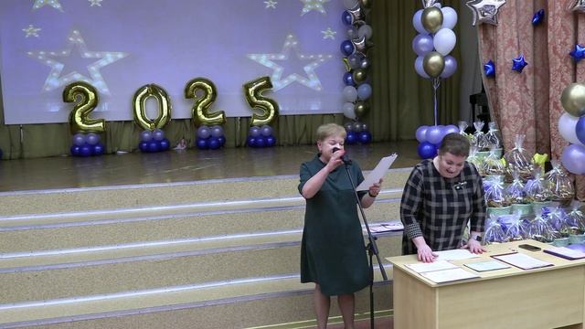 Вручение аттестатов 9 класс - 2025 год