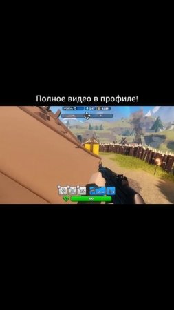 Смотри полное видео! #роблокс #зачемчитатьклассику #roblox