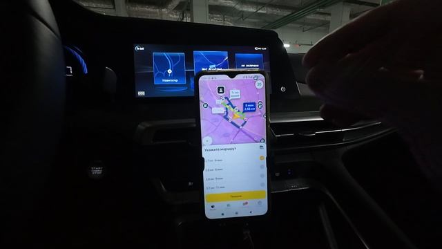 Как я работал в режиме ‘Мой район’ в Яндекс Доставке — стоит ли пробовать?