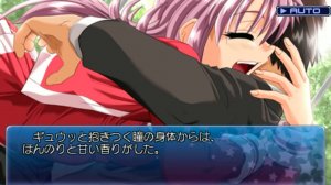 星空☆ぷらねっと one small step for... | Hoshizora☆Planet one small step for... [PSP] 01⧸02