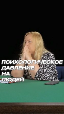 Новое орудие ИИ и управление массовым сознанием 😱🤯