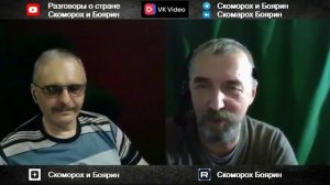 Добрый мишка. Копия