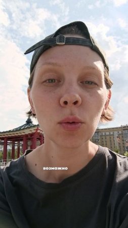 Эксперимент #shorts