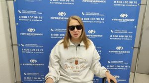 Отзыв о лазерной коррекции зрения в клинике "Зрение Челябинск", 88001009876