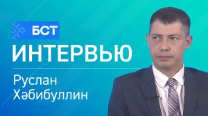 Урман тергеҙеү. Руслан Хәбибуллин. Интервью