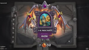 Hearthstoyne. Поля сражений. Пытаюсь апнуть рейтинг с 6500 до 10000)))