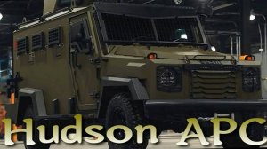 Hudson APC - канадский броневик спецназа