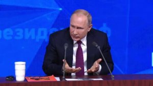 20 декабря 2018 года. Большая пресс-конференция Владимира Путина.