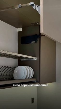 Что вы можете обнаружить после переезда