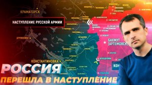 КАРТА БОЕВЫХ ДЕЙСТВИЙ НА УКРАИНЕ НА 28.06.2025!