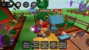 вырасти сад вторая часть