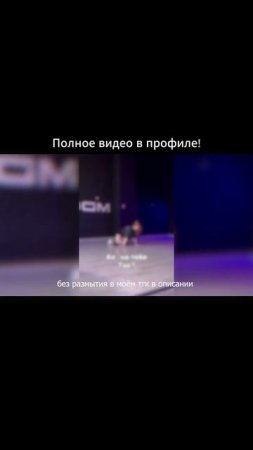 Смотри полное видео! #роблокс #зачемчитатьклассику #roblox