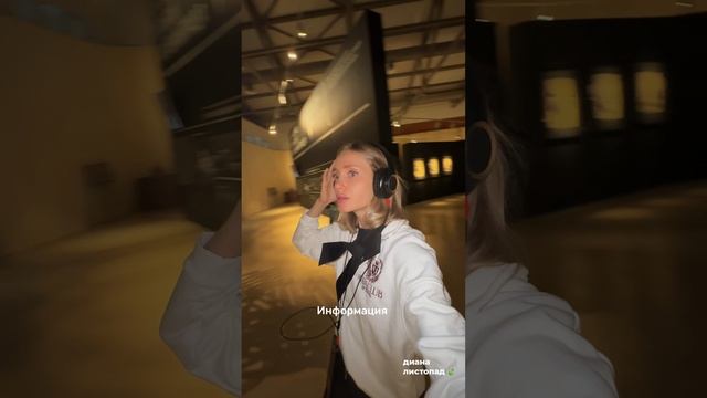 Музыка и память🧠