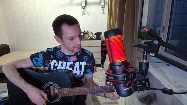 Ляпис Трубецкой - Евпатория (cover) #рок #ляпис