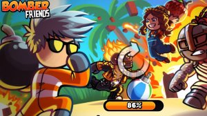 Бой бомберов в Bomber Friends!