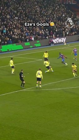 Ebere Eze's SIGNATURE Move