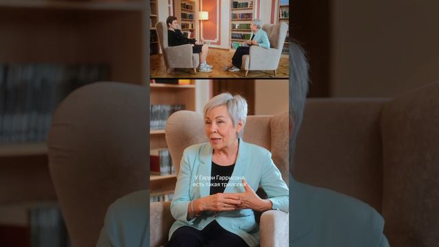 Что читают внуки и бабушки?