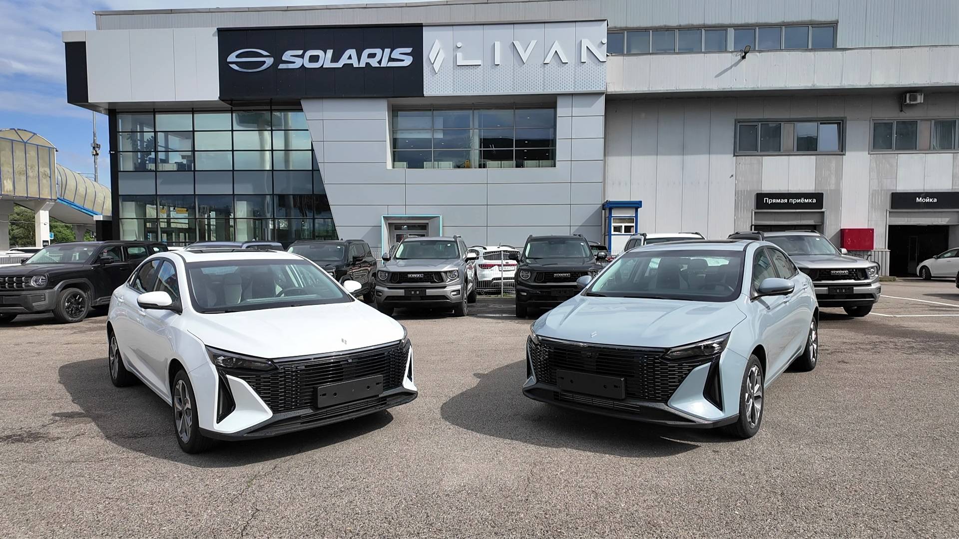 LIVAN S6PRO сравнение LUXURY и PREMIUM (Geely Group) смотреть онлайн