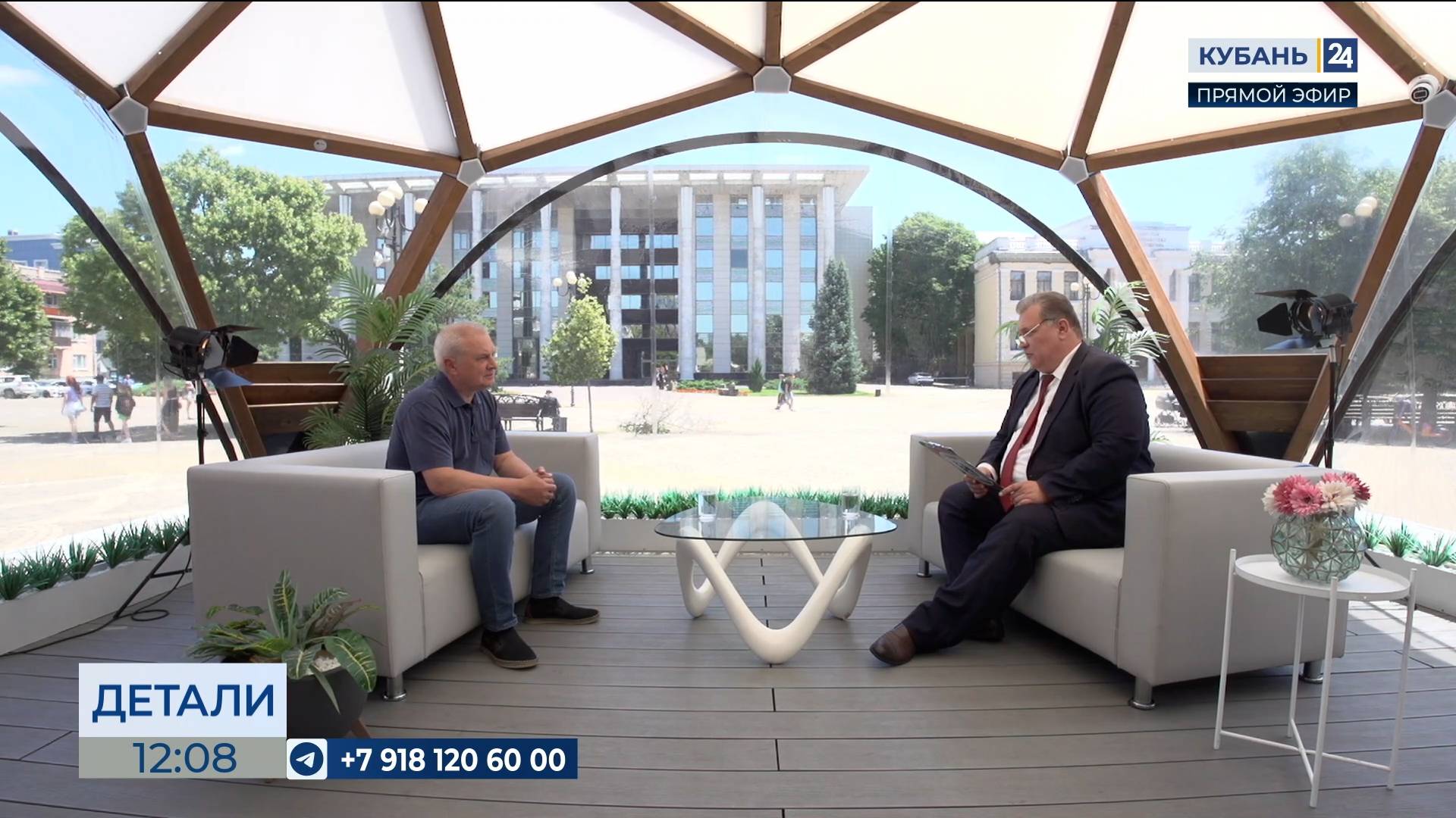 Андрей Ефремов: летом число детских травм на Кубани вырастает на треть