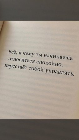 хорошо сказано