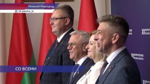 Трёхстороннее сотрудничество муниципалитетов Нижегородской и Брестской областей