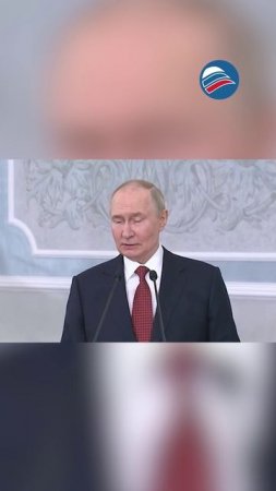 Путин: Россия готова к третьему раунду переговоров с Украиной