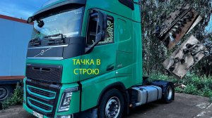 СТУК ДВИГАТЕЛЯ УСТРАНЕН!