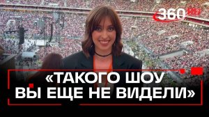 Рэпер Баста пригласил на два юбилейных концерта в «Лужниках» 140 000 зрителей