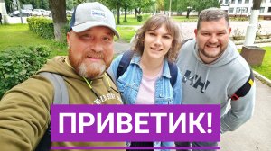 ПРИВЕТИК СВЕТИК, МЫ В ПОДОЛЬСКЕ. НЕ ПРИЛИЧНАЯ ФОТОСЕССИЯ НЕ В ТОМ МЕСТЕ.