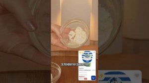 Как выявить подделку творога 😱