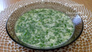 Затируха. Окрошка на молочной сыворотке. Готовим с Оксаной Валерьевной.