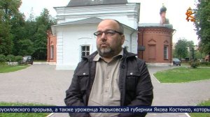 Новости Коломны на 26 июня 2025