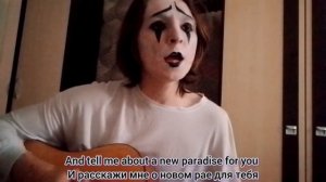 Thomas Malseva - My little angel
