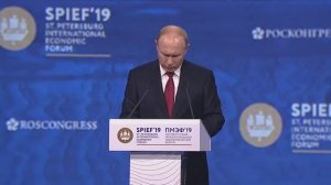 7 июня 2019 года. Выступление Владимира Путина на пленарном заседании ПМЭФ-2019.