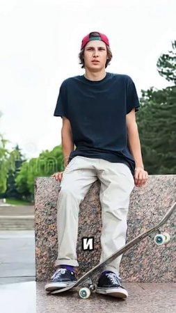 Магазин украл мою скейт фотографию‼️#скейтборд #скейт #а4 #shorts #тикток #tiktok #2025